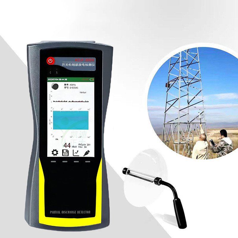 Single Channel Switch Cabinet Partial Discharge Detector Ultrasonic Detector