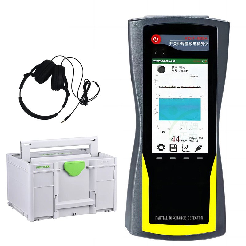 Single Channel Switch Cabinet Partial Discharge Detector Ultrasonic Detector