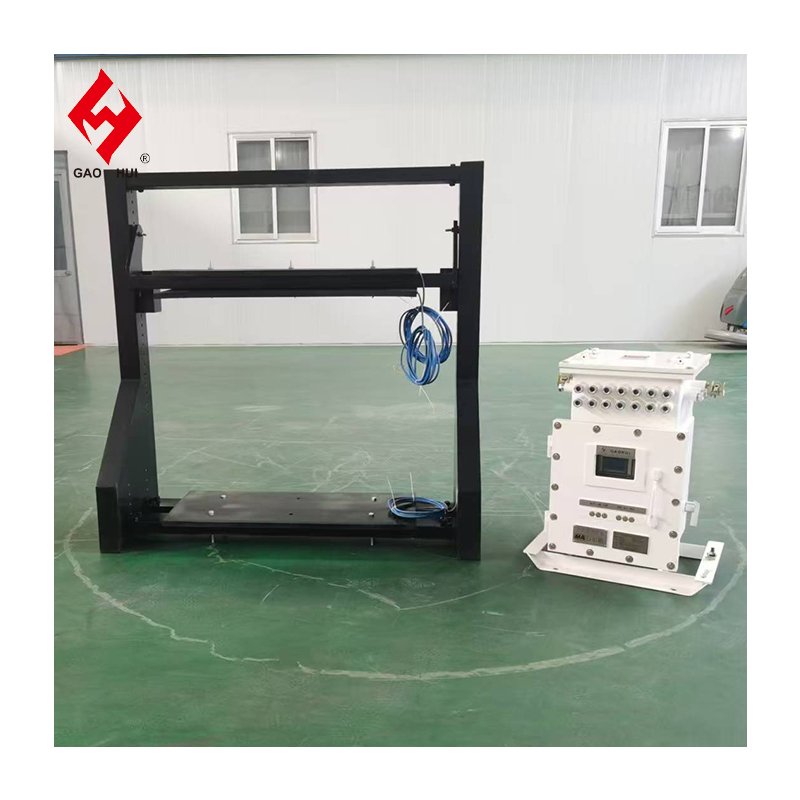 Multi-Functional Mineral Convery Belt Metal Detector gold metal detector for Coal