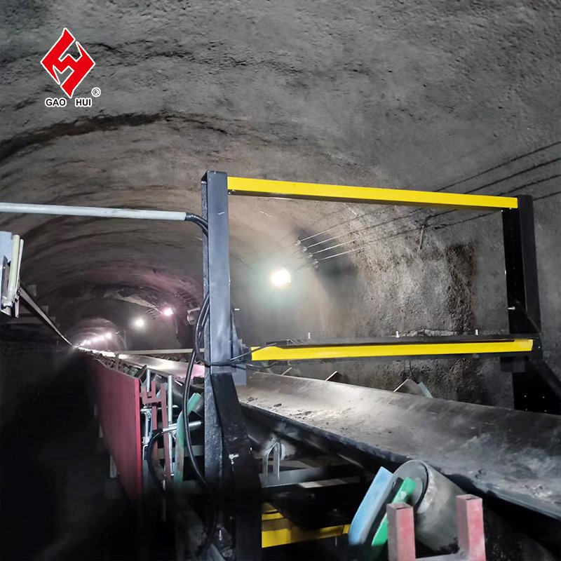 Multi-Functional Mineral Convery Belt Metal Detector gold metal detector for Coal