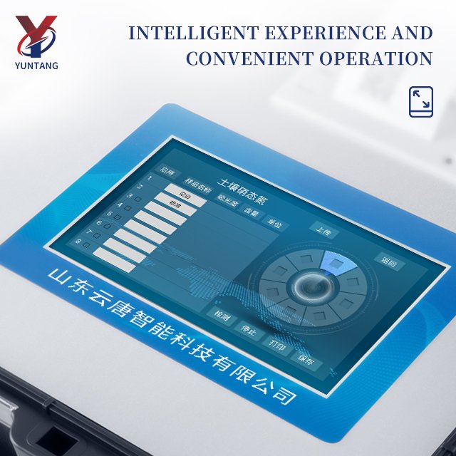 High Intelligence Rural Farm Testing Soil Nutrient Element Rapid Detector Compound Fertilizer Detector /NPK Content Detector