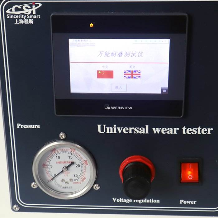 Best Price Universal Wear Resistance Tester Stoll Quartermaster