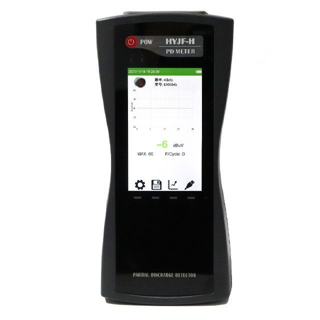 High Re-purchase GIS Testing Equipment PD Partial Discharge Detector With High Frequency Transformer Sensor