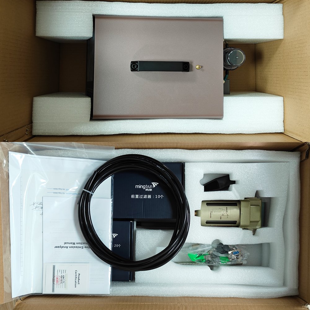 Automotive Exhaust Gas analyzer MQW-511 Auto Car Emission Exhaust Gas Analyzer HC CO CO2 O2 NO Five Gases Exhaust Gas Detector