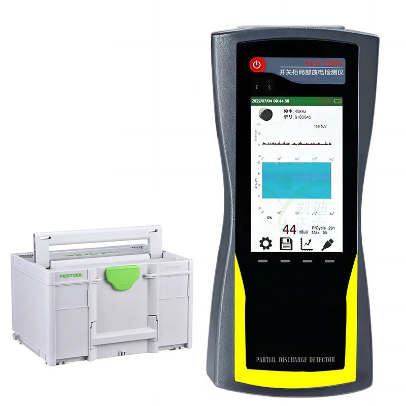 High Precision Laboratory Use Visual Ultrasonic Detector Transformer PD Partial Discharge Tester