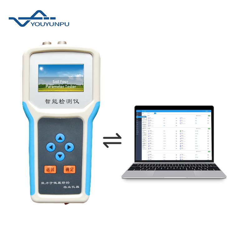 Handheld soil detector Soil temperature and humidity moisture conductivity detector multi-element soil detector