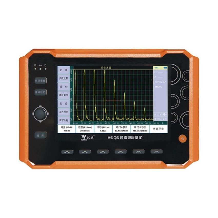 China Made Mini Ultrasonic Testing Instrument Ultrasonic Flaw Detector HS-Q6