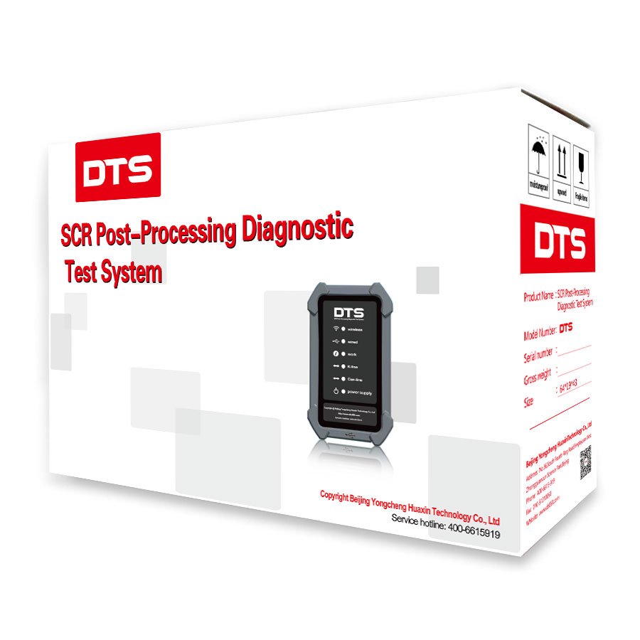 DTS Post-Processing Test Bench Diesel emission testing equipment Diesel exhaust analyzer