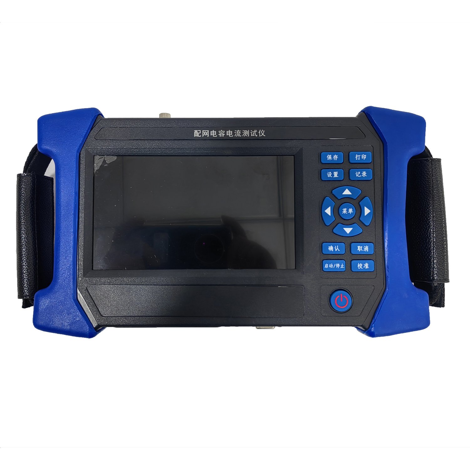 Anti-Interference Stable Testing Handheld Automatic Capacitance Current Tester
