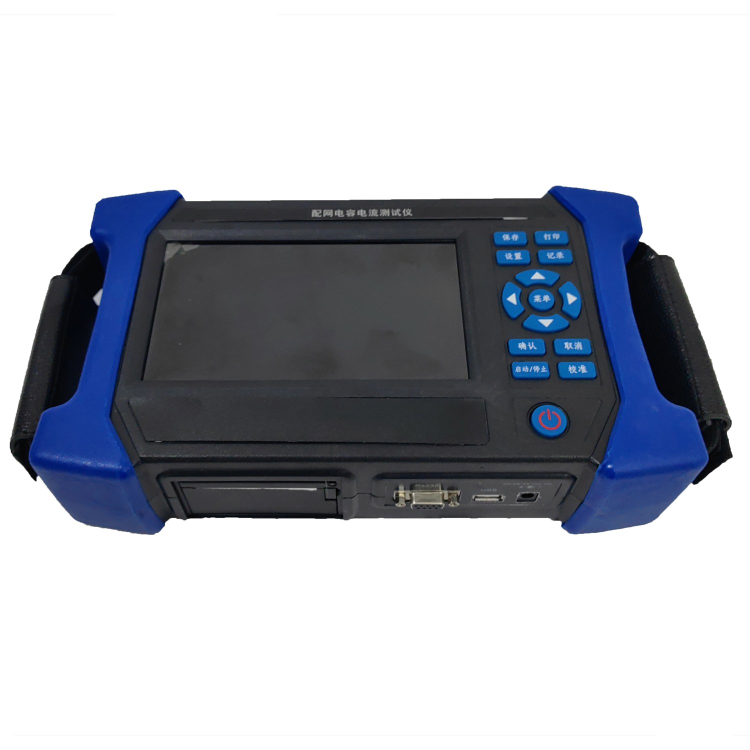 Anti-Interference Stable Testing Handheld Automatic Capacitance Current Tester