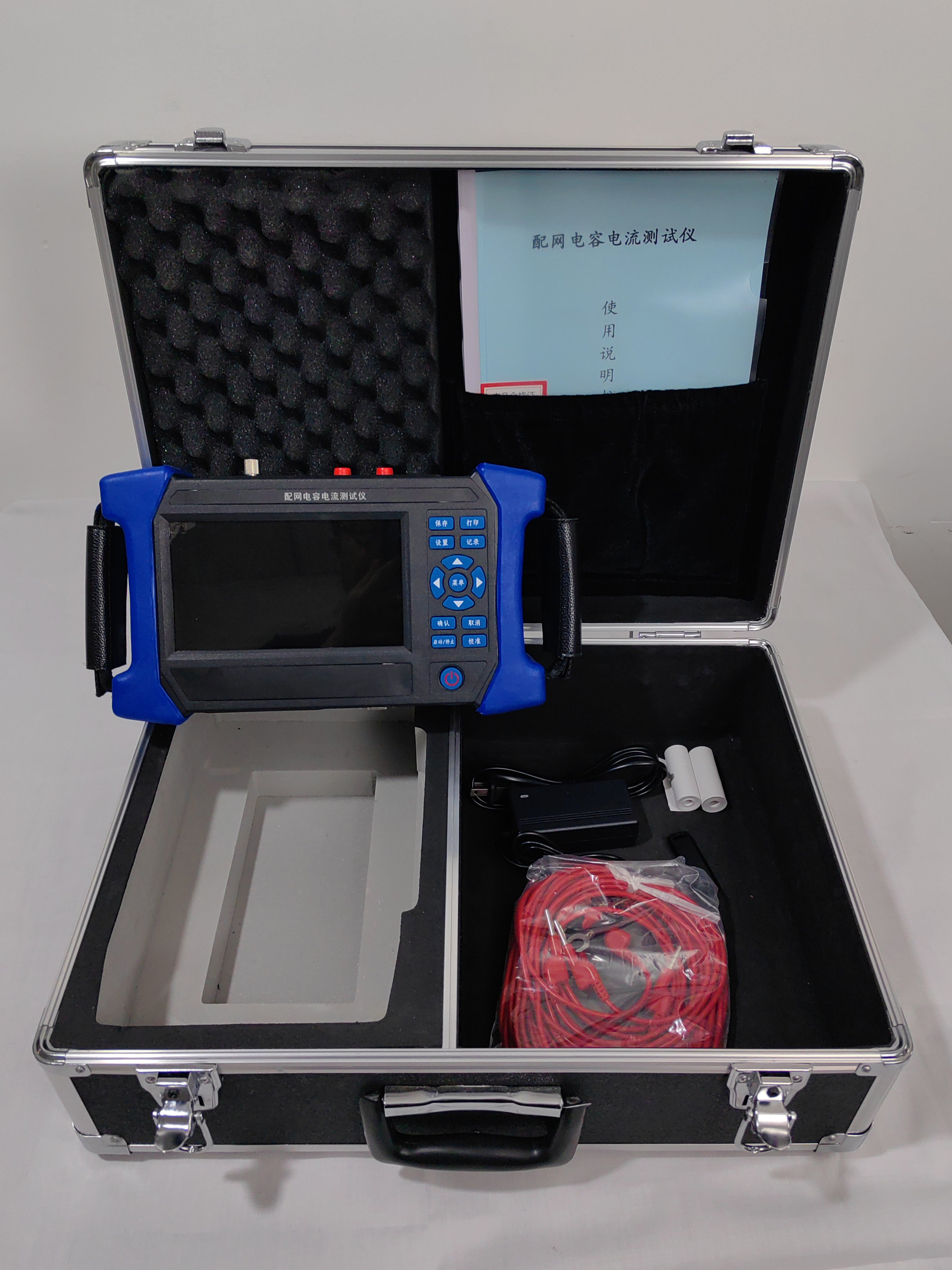 Anti-Interference Stable Testing Handheld Automatic Capacitance Current Tester
