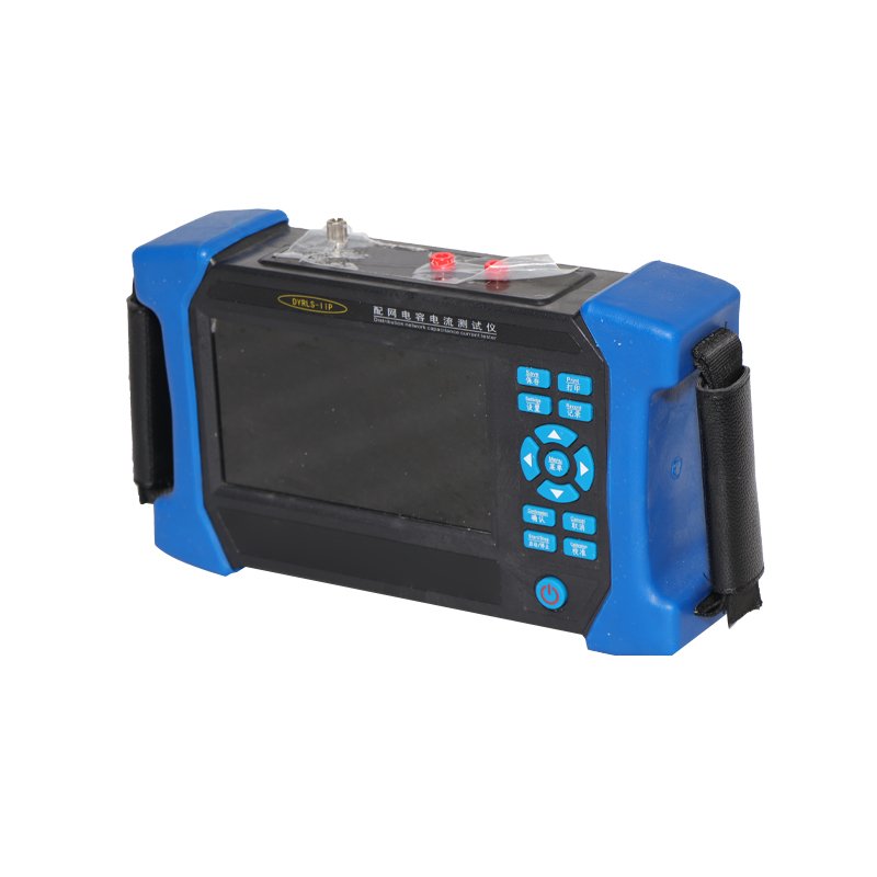 Anti-Interference Stable Testing Handheld Automatic Capacitance Current Tester