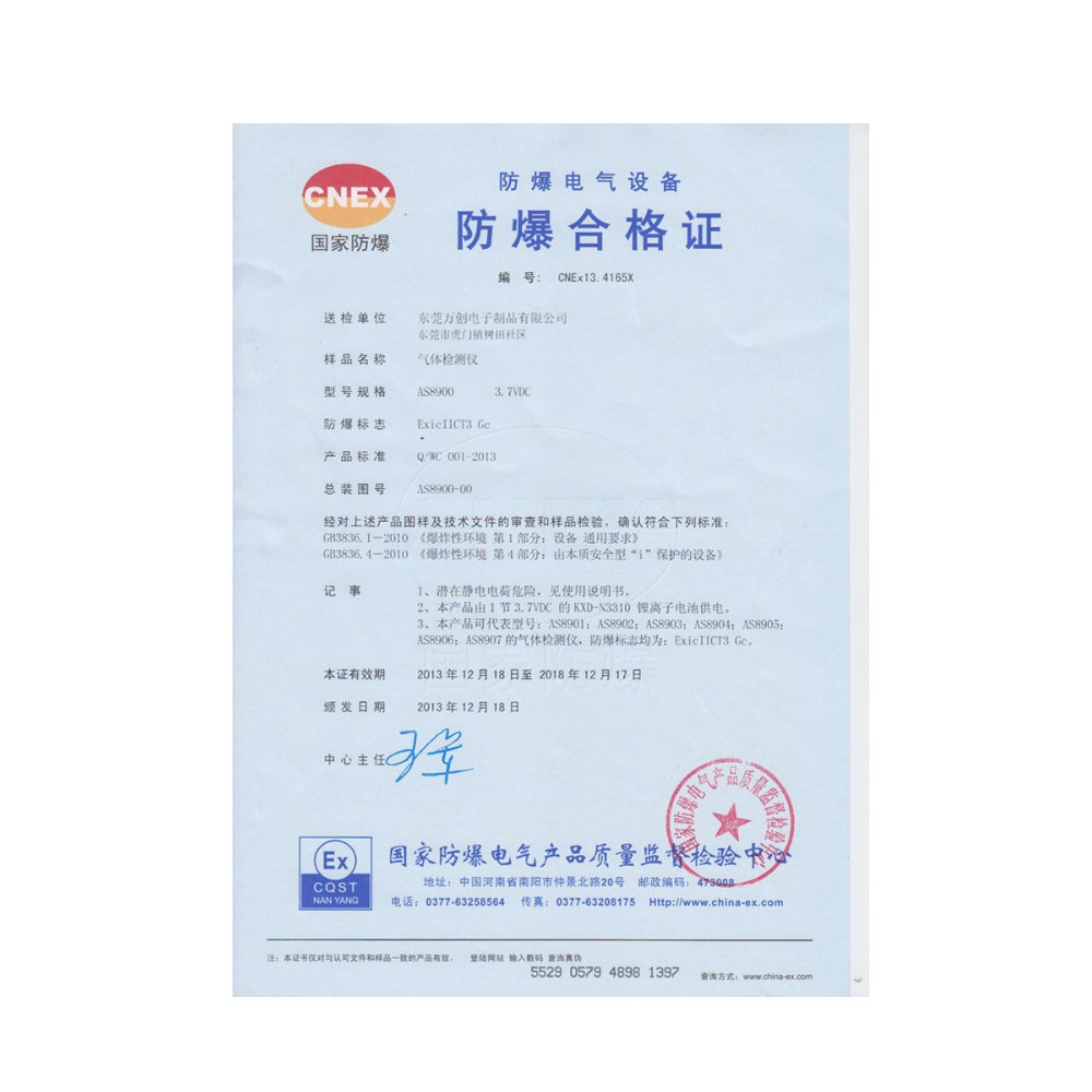 Portable Large Display Air Quality Portable Oxygen Purity Tester Monitor Detector Digital Oxygen Analyzer