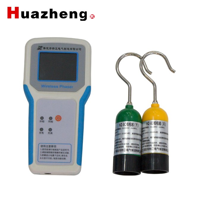 HZ-8600 Phazing Tester/Piezo Verifier/Voltage Detector