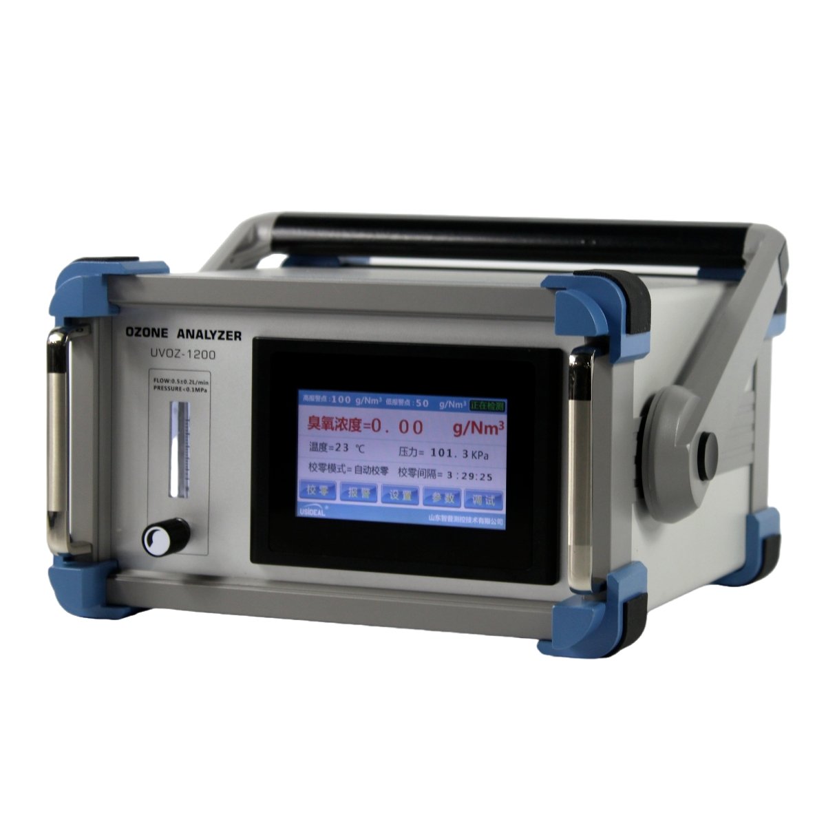 UV-1200 Life of light source 50000 hours ozone system analysis ozone meter for ozone machine