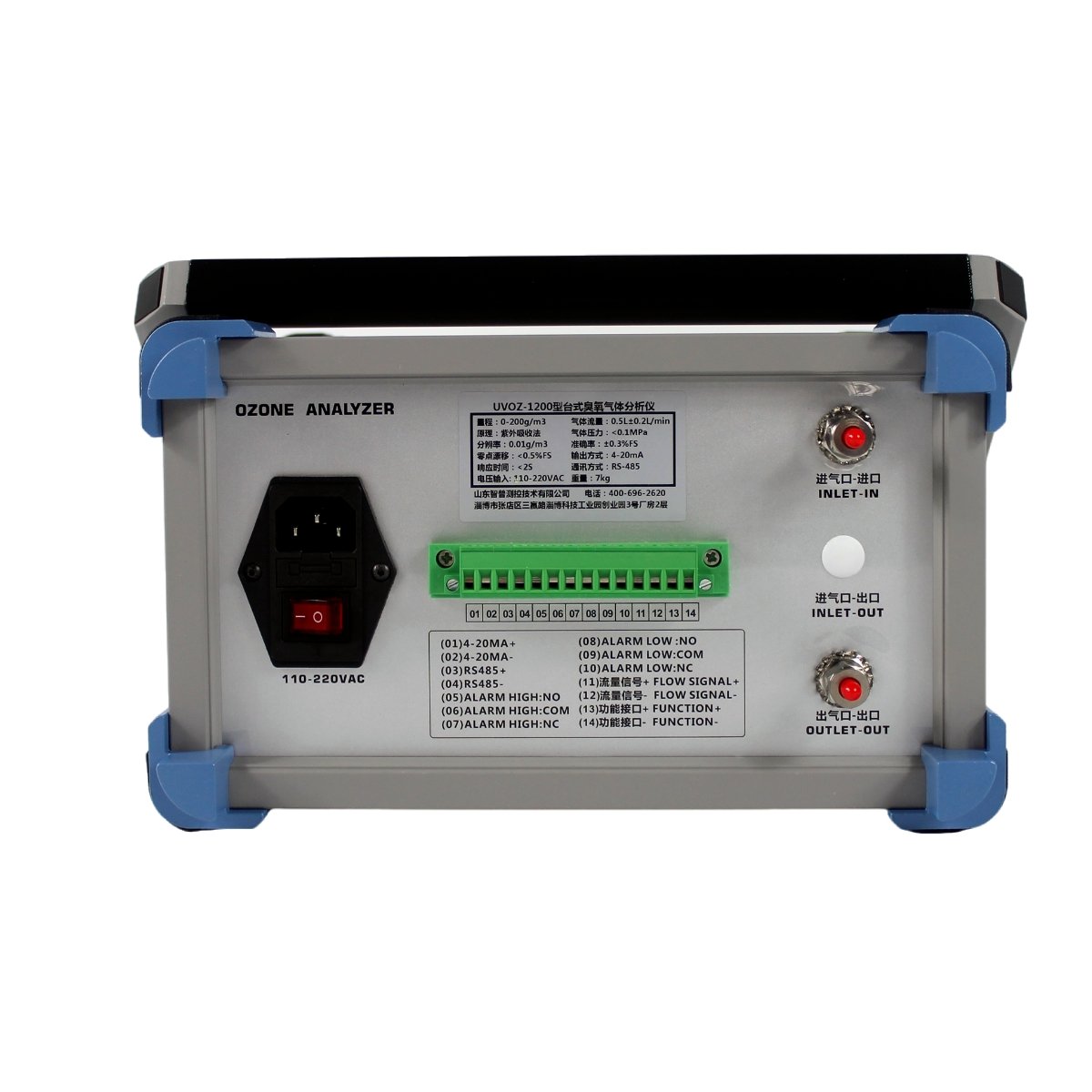 UV-1200 Life of light source 50000 hours ozone system analysis ozone meter for ozone machine