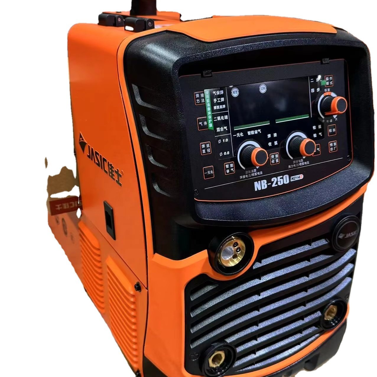 mig welder DC mig welding machine NBC 250 welding machine