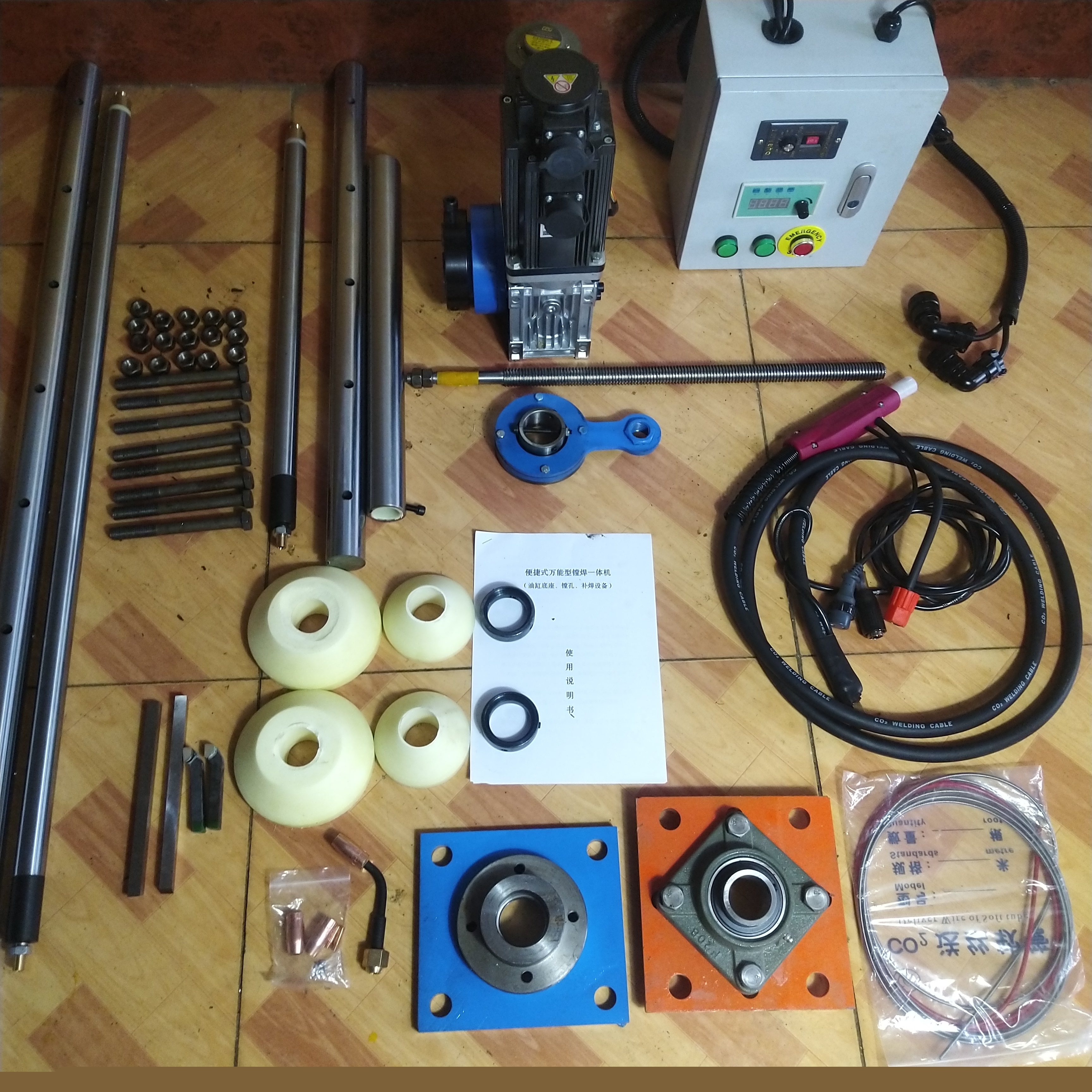Hot sale Inner circle welding machine Construction machinery maintenance Moving boring machine