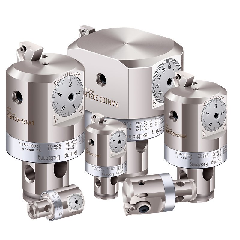Machining center adjustable micro head EWN precision boring cutter