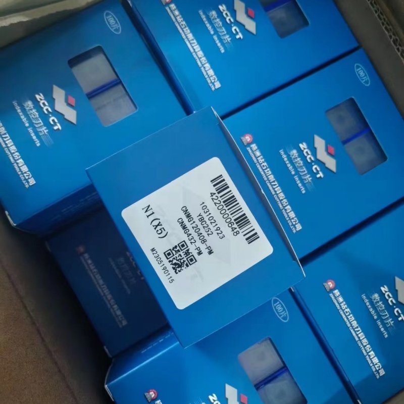 Zhuzhou CNC Tungsten Carbide Inserts for Cutting Tools