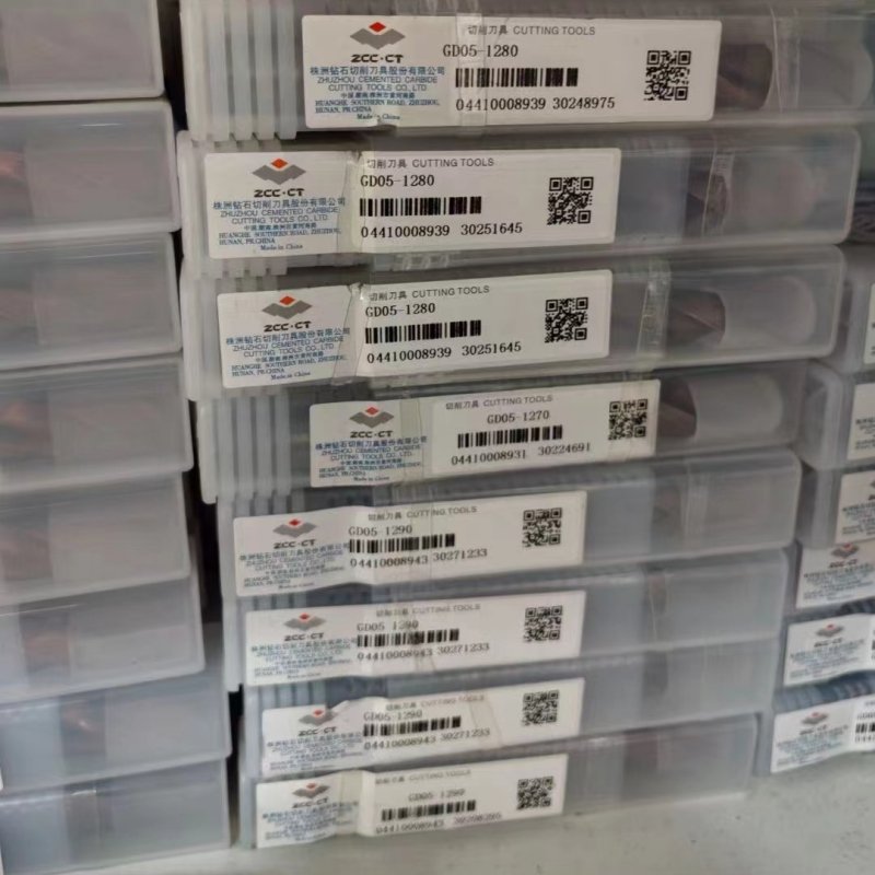 Zhuzhou CNC Tungsten Carbide Inserts for Cutting Tools