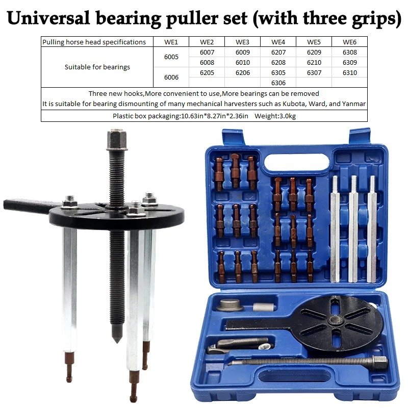 2024 Bearing Pullers Set Auto Repair set Balancer Puller Automotive Gear Puller Tool Kit