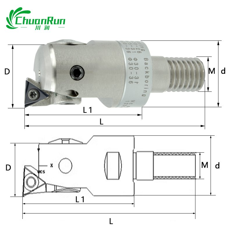 High Performance Boring Bar Micro Boring Bar Cylinder Boring Bar Tool Holder