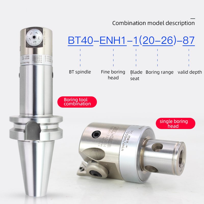 Spot Machining Center Boring Head Adjustable Fine-tuning Head EWN Small Aperture Single Fine Boring Head Boring Tools