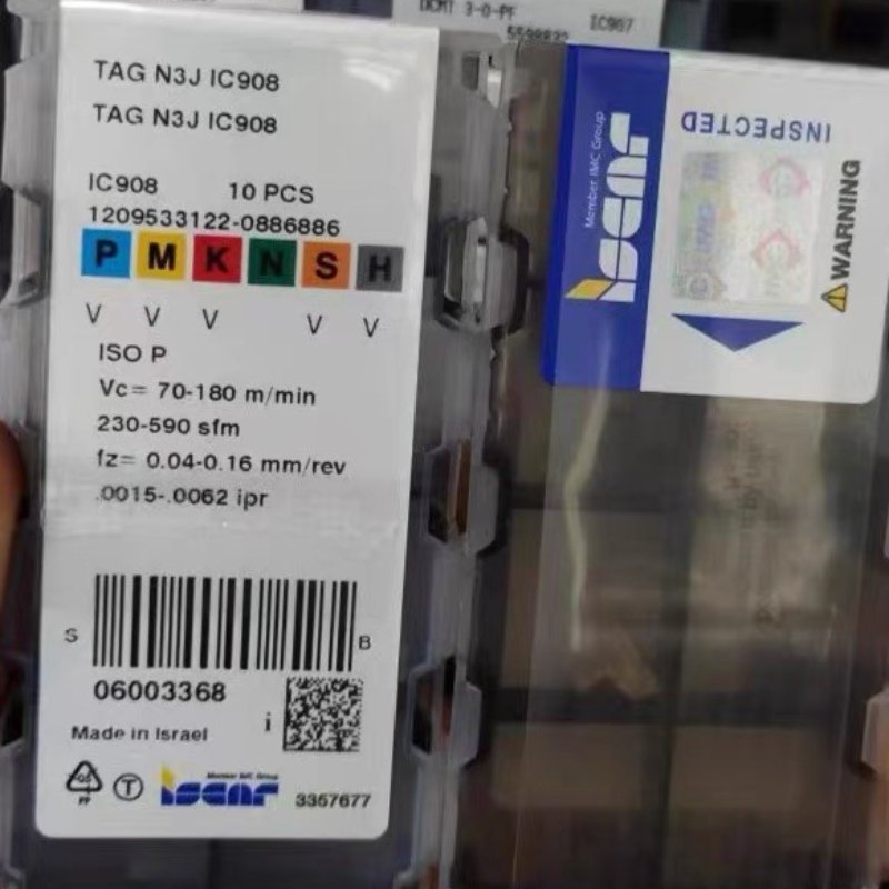 Icars full range of inserts to order, 100% original, quality assurance welcome to inquire