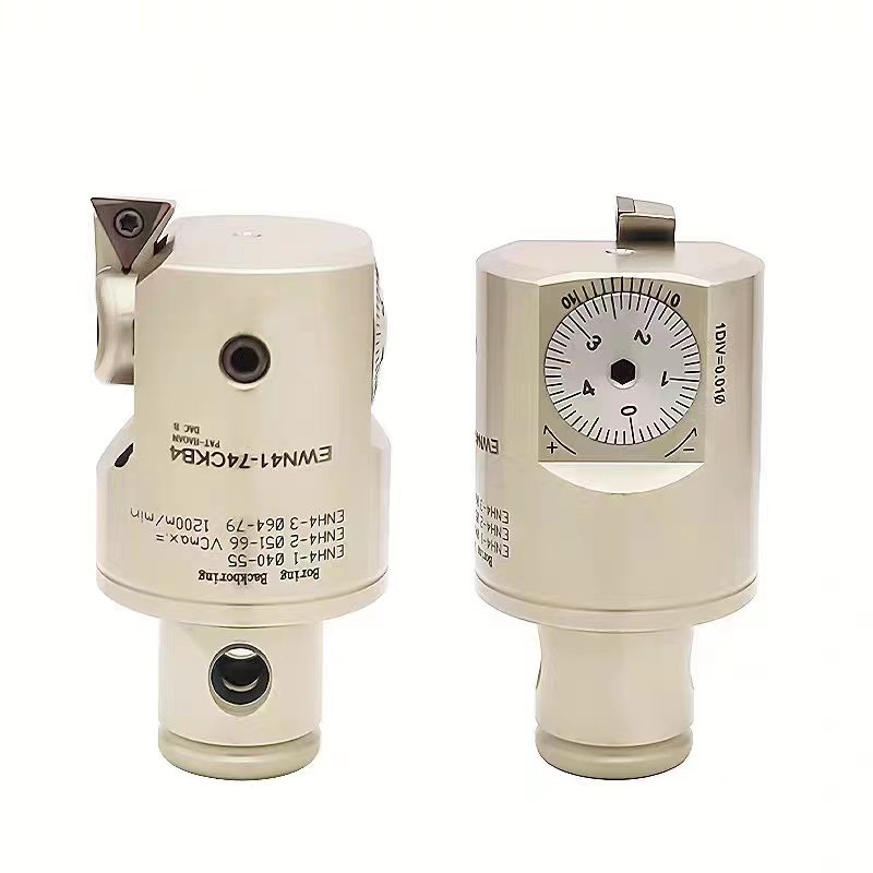 Fine Adjustable Boring Head Set Boring Machine Tool Holder Rough Boring Bar Cylinder Boring Head Tool