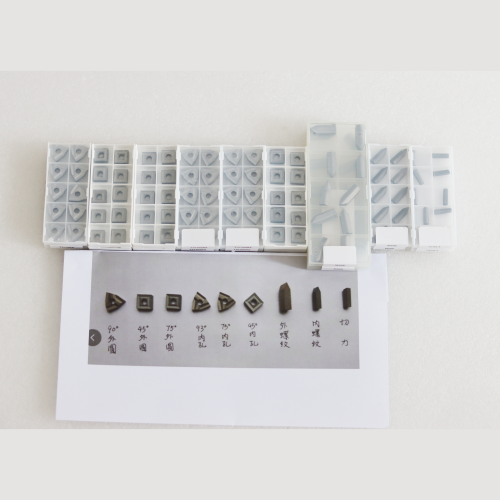 China Manufacturer Tungsten carbide insert for 45°/75°/90° indexable carbide milling inserts for cylindrical machine
