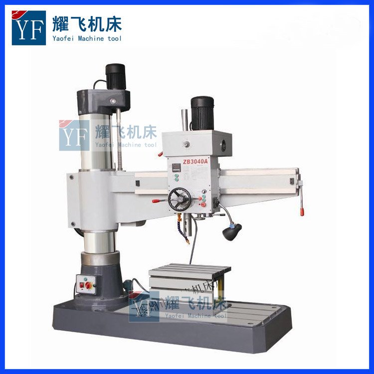 Z3040x14 40mm Radial Drilling Machine Drill For Metal Hole Steel Bore Processing