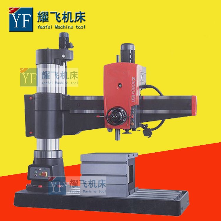 Z3040x14 40mm Radial Drilling Machine Drill For Metal Hole Steel Bore Processing
