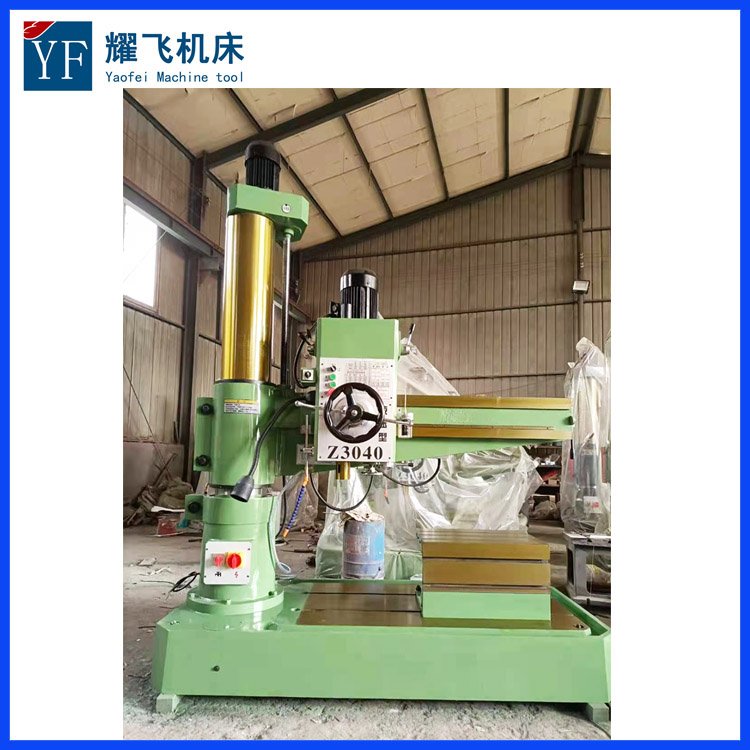 Z3040x14 40mm Radial Drilling Machine Drill For Metal Hole Steel Bore Processing