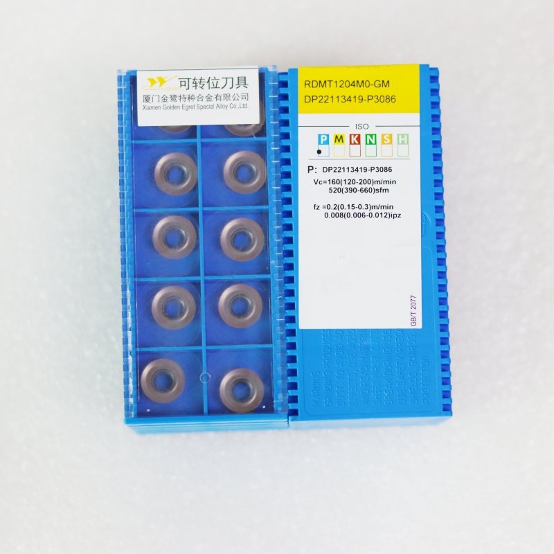 GESACS Lathe Machine Blade Cutting Tool APMT1135 RDMT1204 Carbide Indexable Inserto Milling Cutter CNC Insert
