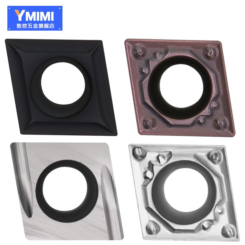 Hardened inner hole turning tool grain CCMT09T304 blade T-shaped blade CCMT060202 boring CBH rough boring tool pieces