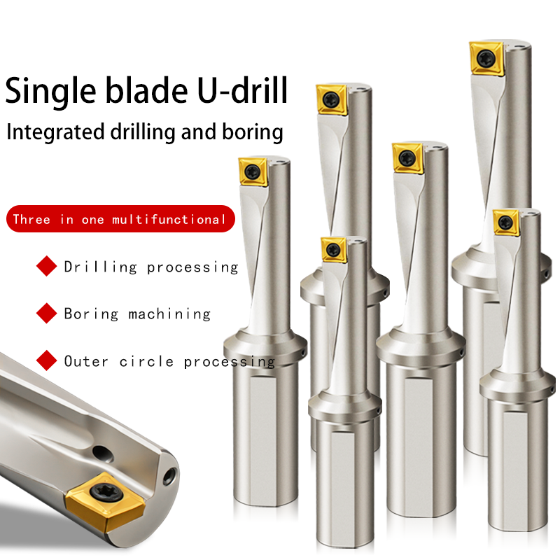 Single slot U-drill TCAP drilling and boring integrated fast internal cooling powerful drill bit blade