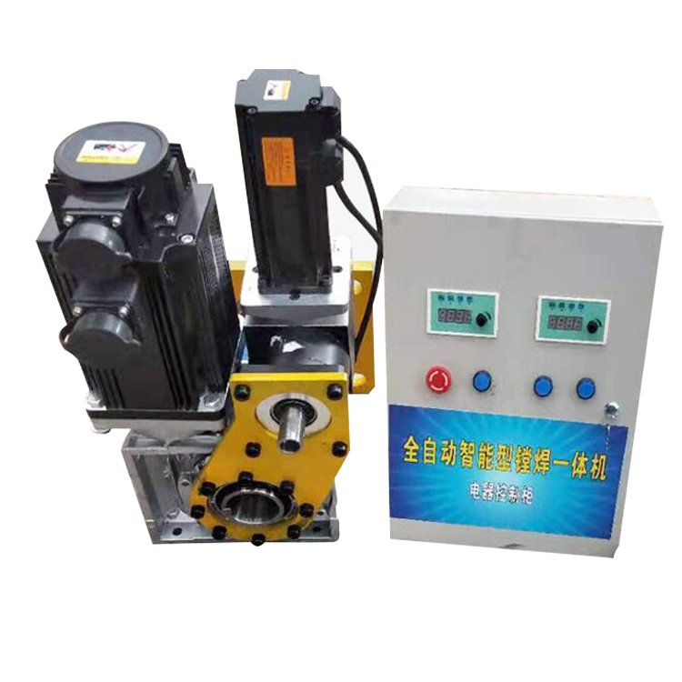 China Electric Portable Line Boring Machine For On Site Machine Repair