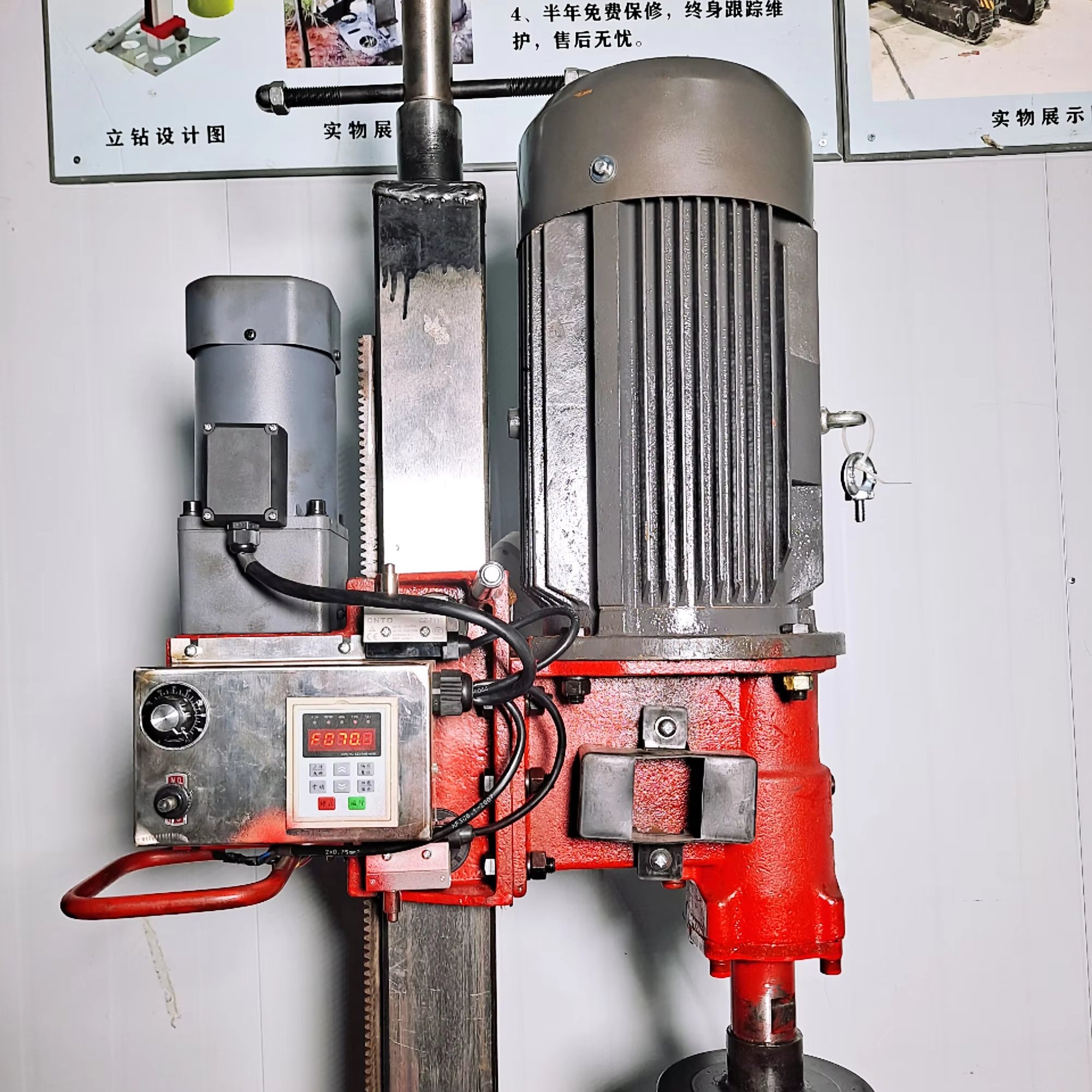 Environmentally friendly mining drilling equipment for automatic drilling of water wells