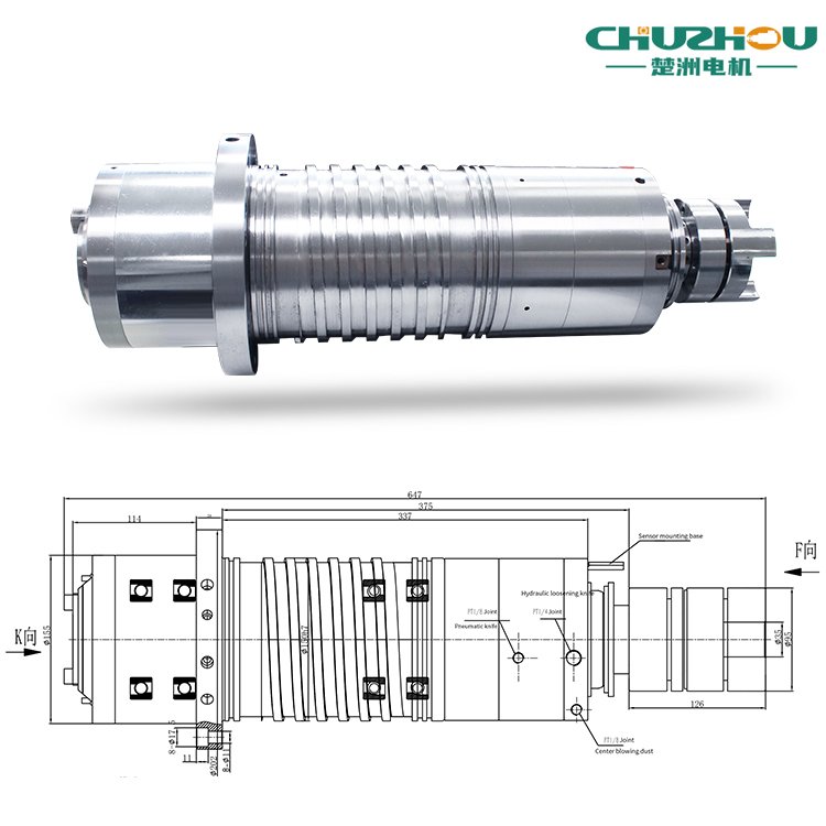 BT40 spindle motor tool change 12000rpm water cooled Oil cooled HTC direct drive Machining center spindle