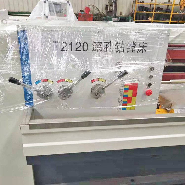 TK20*8M High Quality Horizontal CNC Deep Hole Drilling and Boring Machine Tool for Hydraulic Cylinders Tube Pipe