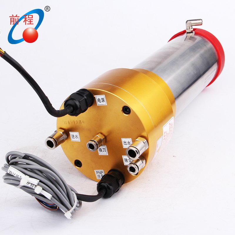 HYCNC HQD 2.2kw water cooled spindle cnc router water spindle 2.2 kw cnc spindle motor