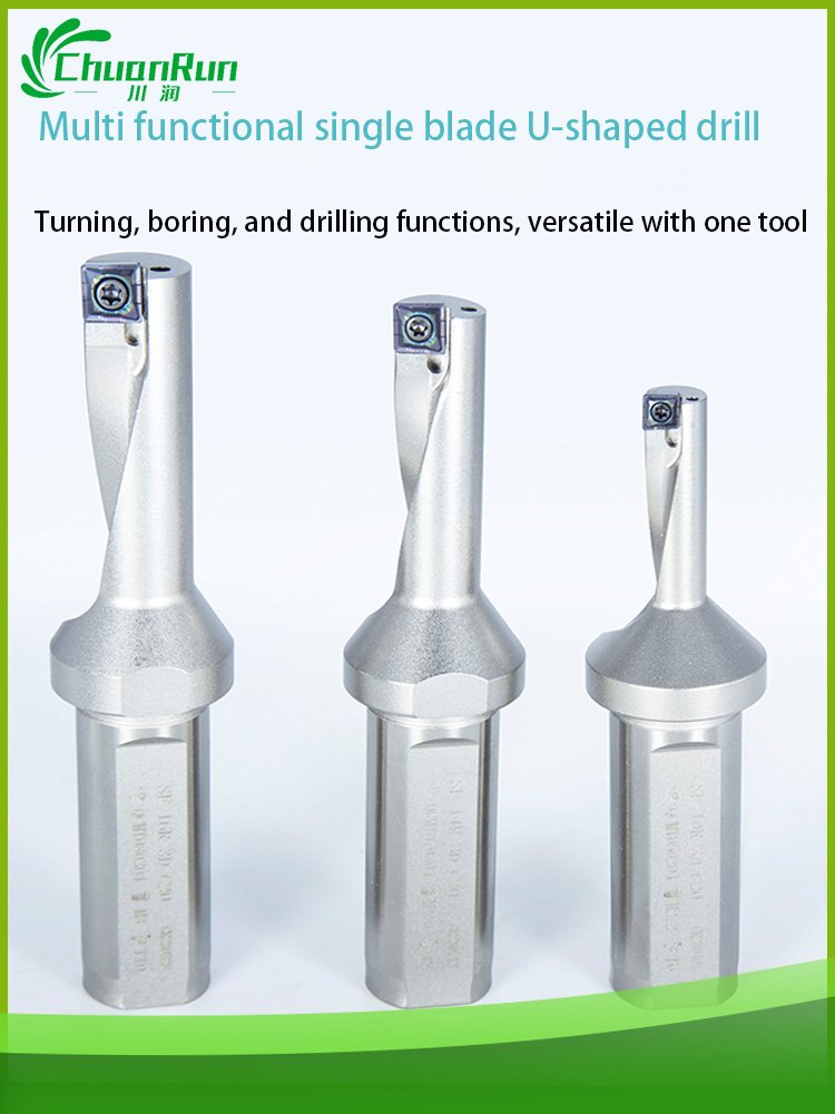 Multi functional single blade U-shaped drill bit for boring, turning, and drilling
