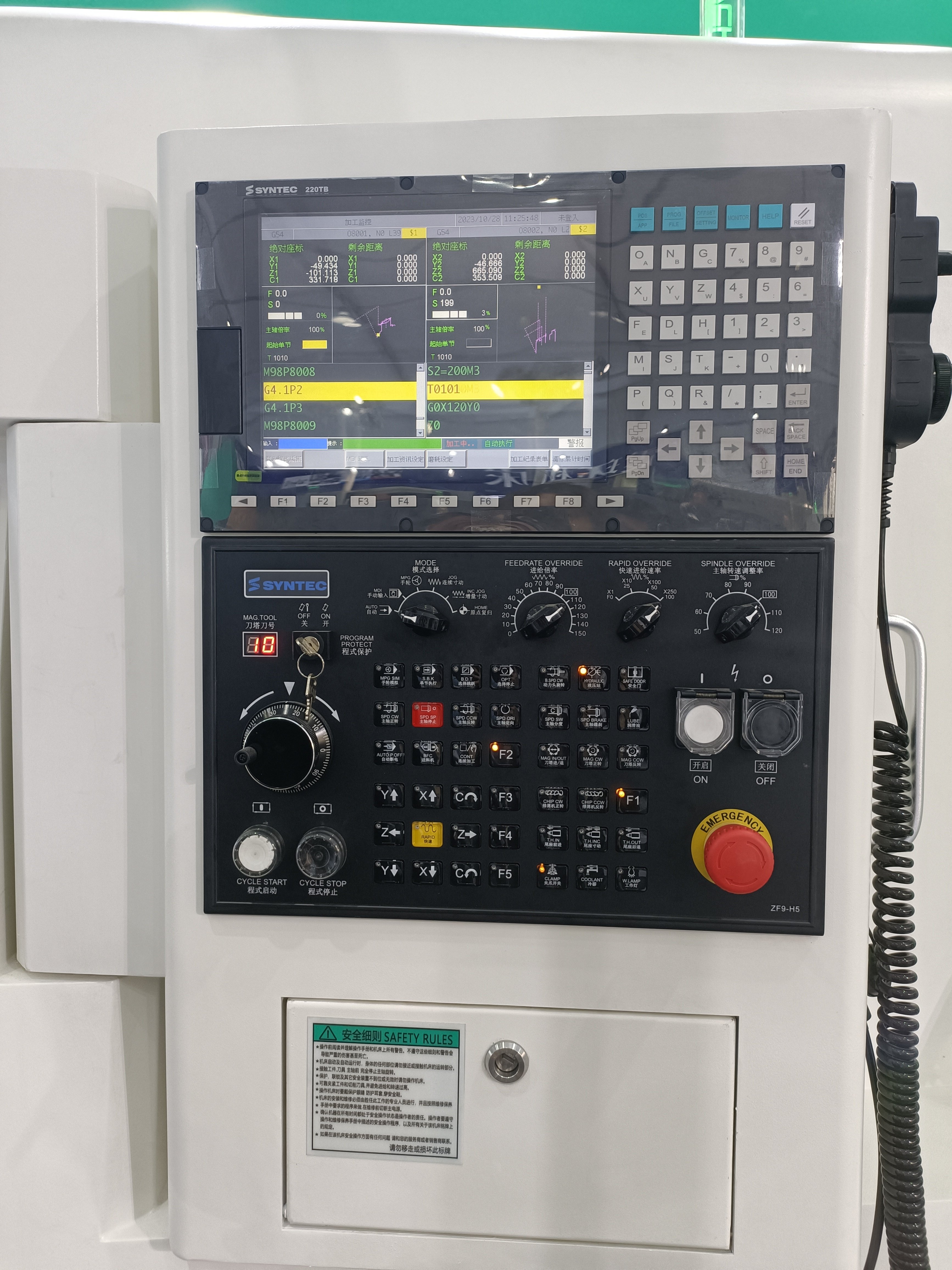 Double Spindle Boring Machine TK6033 CNC Machine Tool
