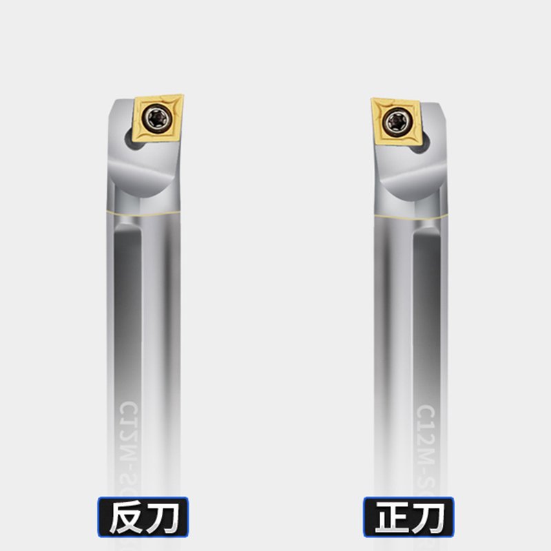 Various kinds of lathe carbide boring bar C16Q-SCLCR09