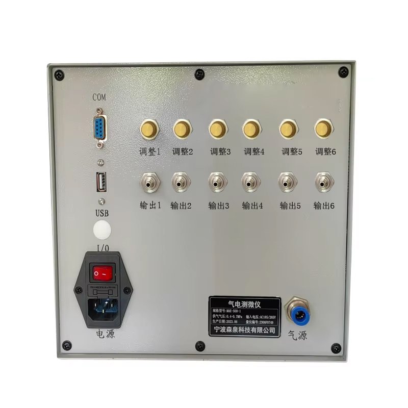 Digital Display Automatic alarm air gaging measuring cylinder bores air micrometer