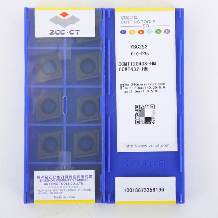 Diamond boring CNC blade CCMT09T304-HM CCMT09T308-HM YBC251 252