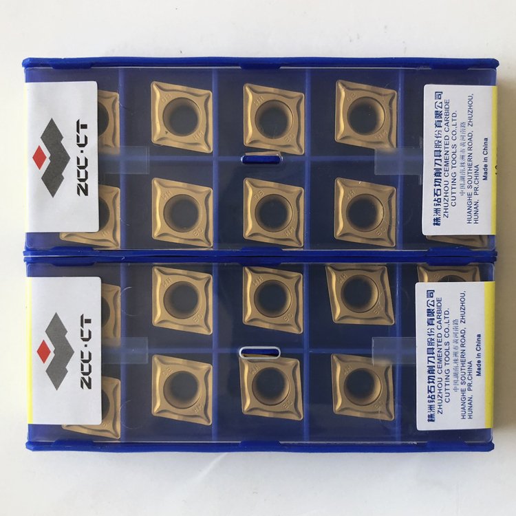 Diamond boring CNC blade CCMT09T304-HM CCMT09T308-HM YBC251 252