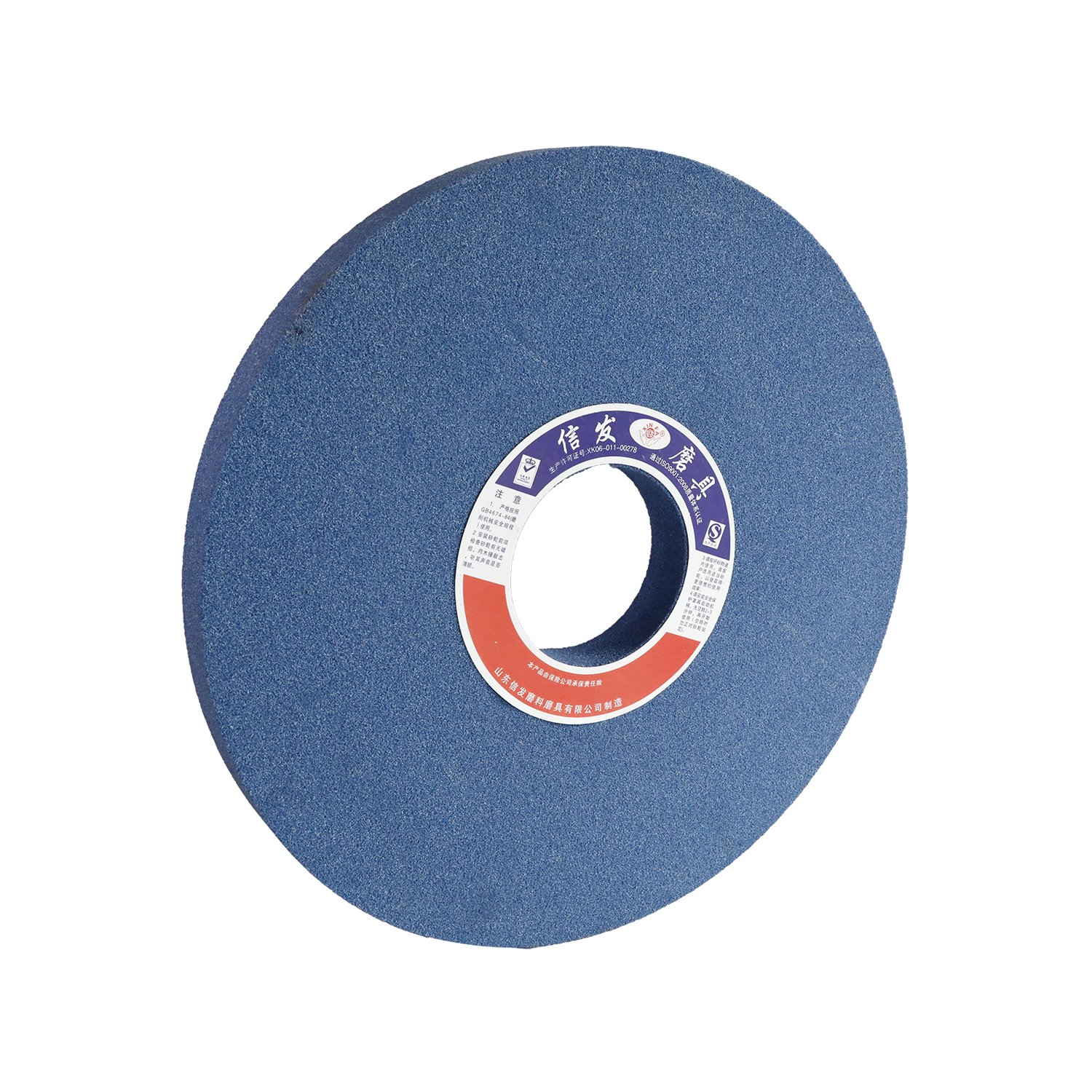 Diameter 760 thickness 16 bore size 203 vitrified camshaft crankshaft grinding wheel for crankshaft grinding machines