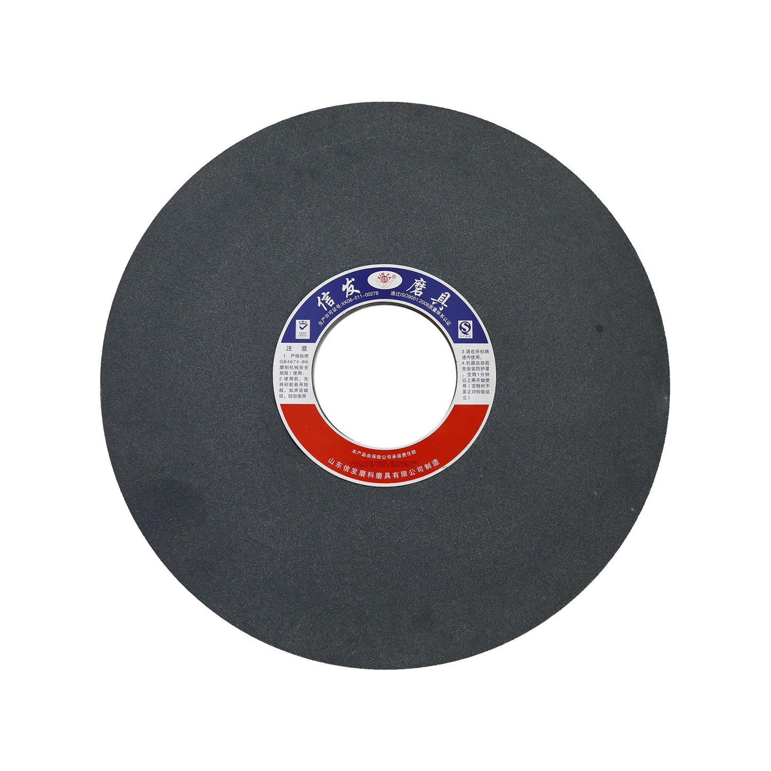 Diameter 760 thickness 16 bore size 203 vitrified camshaft crankshaft grinding wheel for crankshaft grinding machines